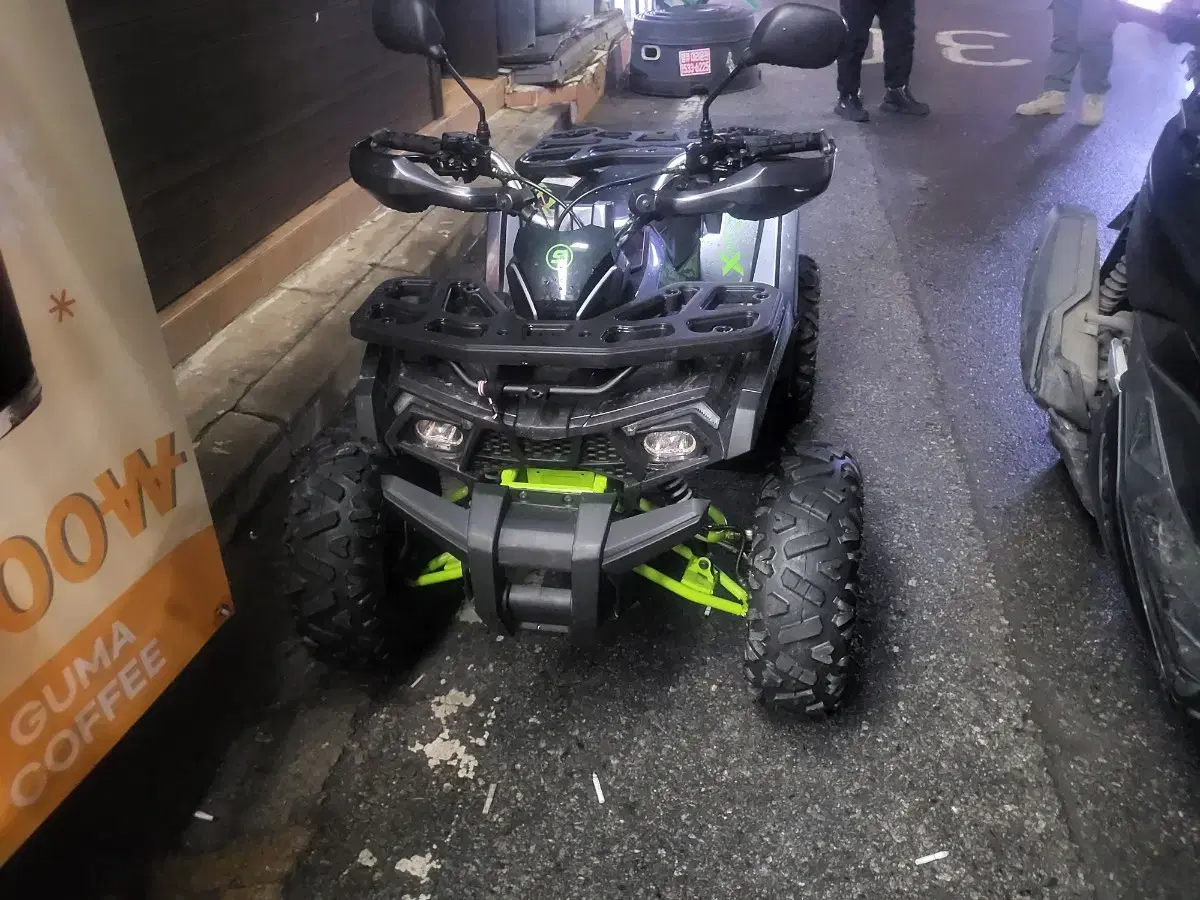 atv150cc